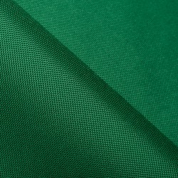 Ткань Оксфорд 600D PU, Зеленый (на отрез)  в Находке
