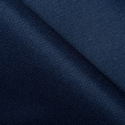 Ткань Оксфорд 600D PU, Темно-Синий (на отрез)  в Находке