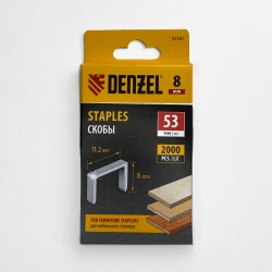 Denzel Скобы, 8 мм, для мебельного степлера, тип 53, 2000 шт.  в Находке