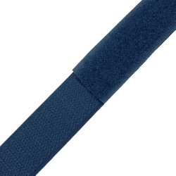 Контактная лента 25мм цвет Синий (велькро-липучка, на отрез)  в Находке