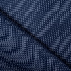 Ткань Кордура (Китай) (Оксфорд 900D), цвет Темно-Синий (на отрез)  в Находке