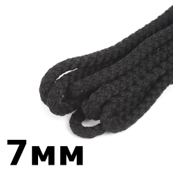Шнур с сердечником 7мм,  Чёрный (плетено-вязанный, плотный)  в Находке